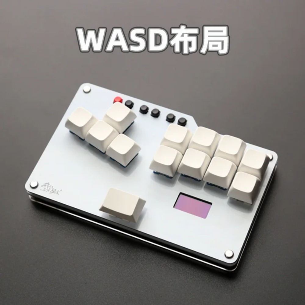 Gaming Keyboard Ergonomic - Мини-клавиатура HitBox, портативный аркадный джойстик, игровые