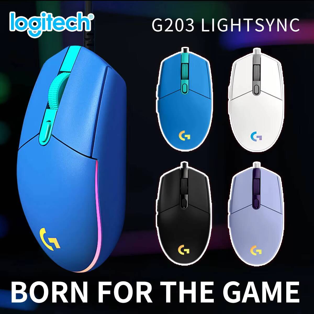 Игровая мышь Logitech G203 Pro – обзор и цена Logitech Mouse G203
