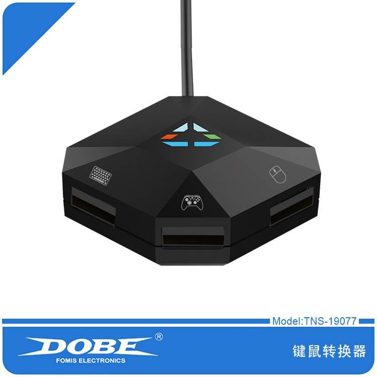 Конвертер игровой клавиатуры и – обзор и цена Gaming Keyboard And Mouse For Xbox