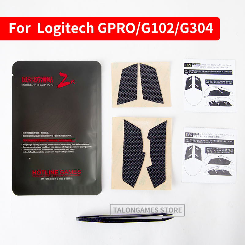 Оригинальная Накладка для мыши – обзор и цена Logitech Mouse G203