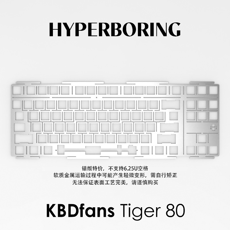 Плата для кастомизации клавиат – обзор и цена Gaming Keyboard Ergonomic